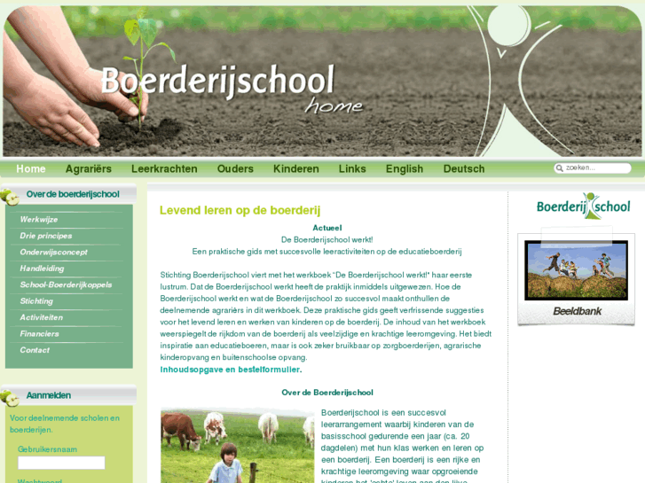 www.boerderijschool.org