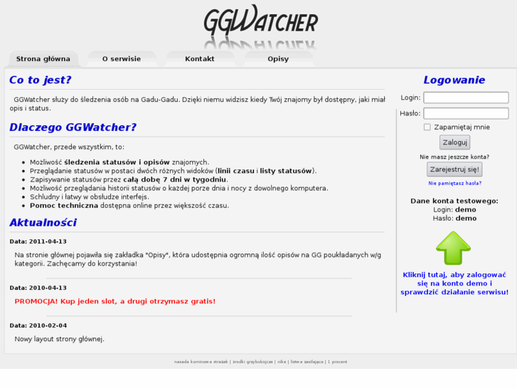 www.ggwatcher.net