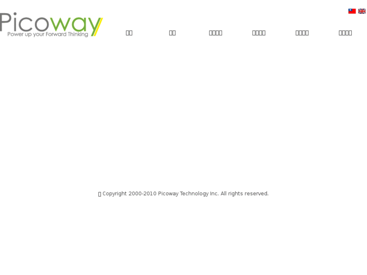 www.picoway.com