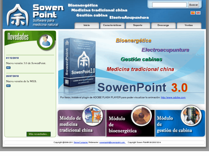 www.sowenpoint.com
