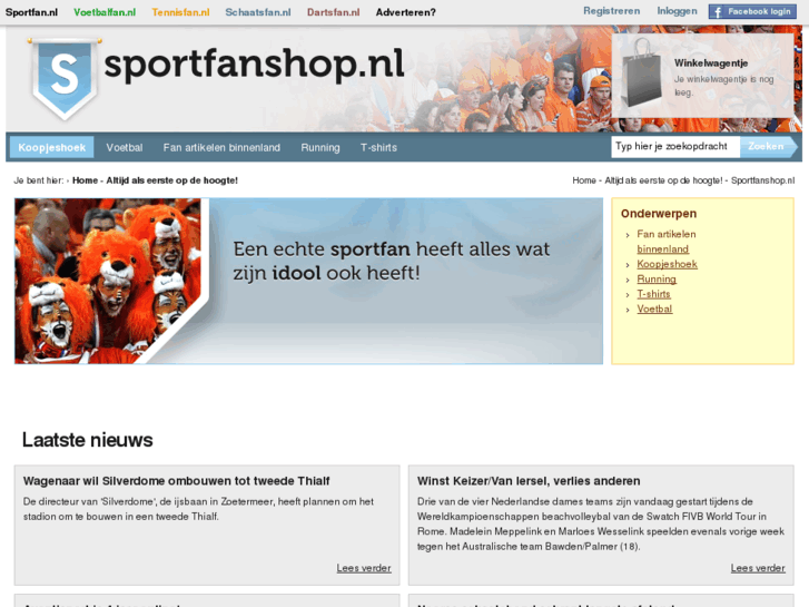 www.sportfanshop.nl