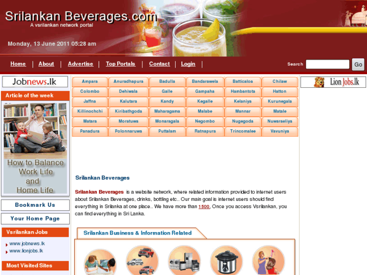 www.srilankanbeverages.com