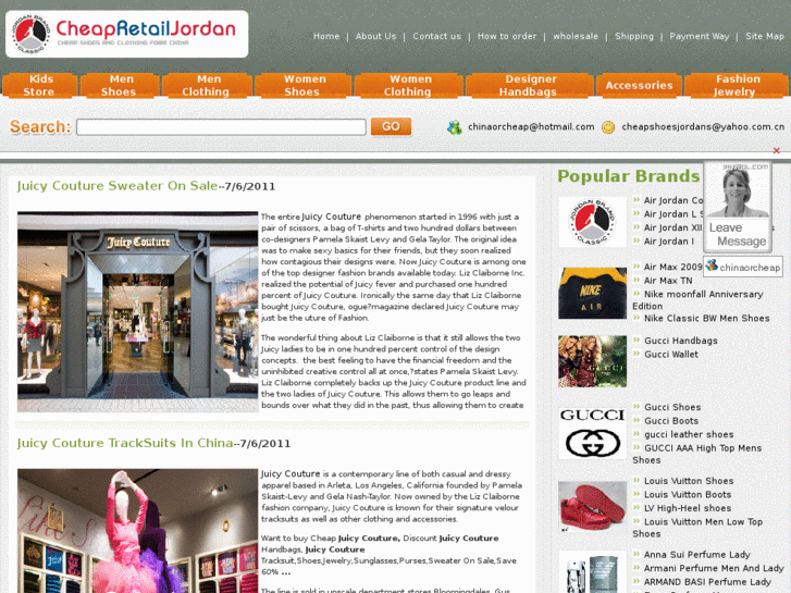 www.cheapretailjordan.com