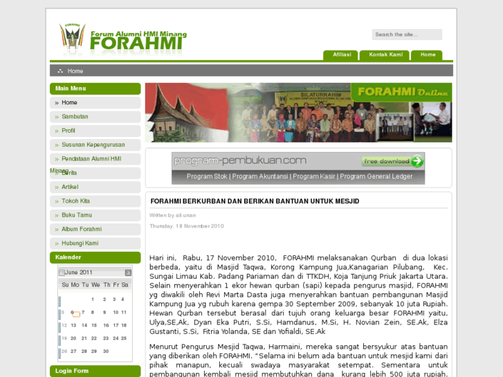 www.forahmi.org