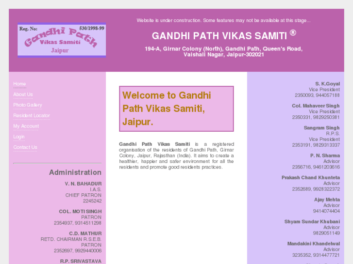 www.gandhipath.org