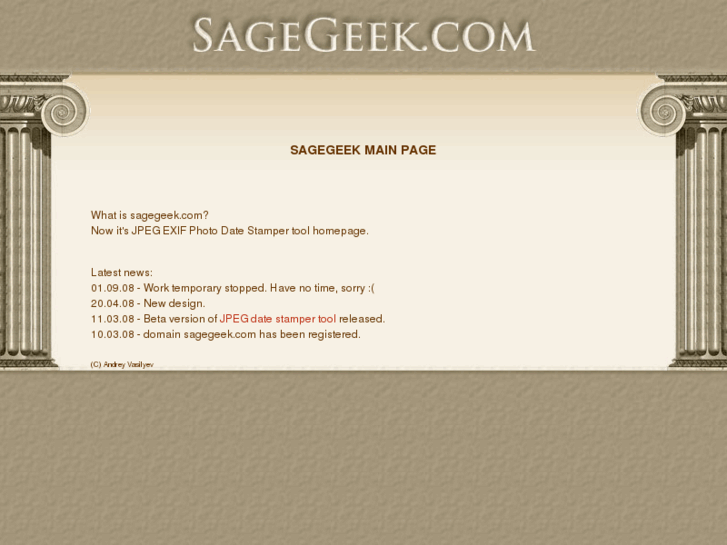www.sagegeek.com