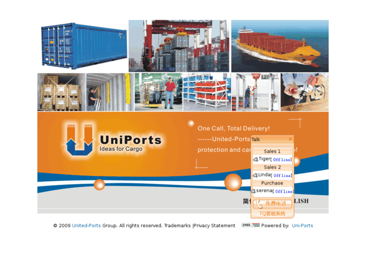 www.uni-ports.com