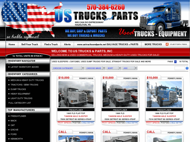 www.ustrucksandparts.com