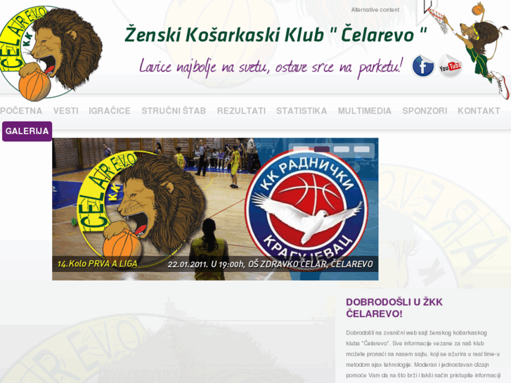 www.zkkcelarevo.com