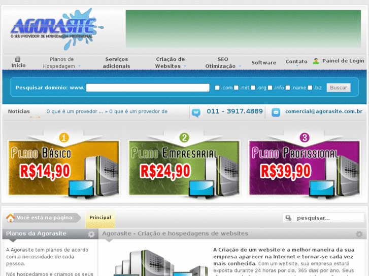 www.agorasite.com.br