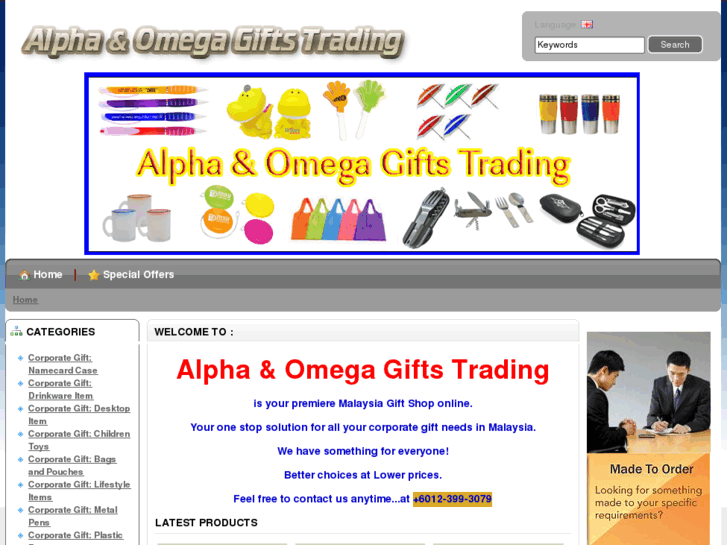 www.alphaomega-gifts.com