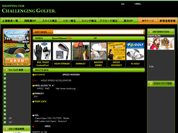 www.c-golfer.com