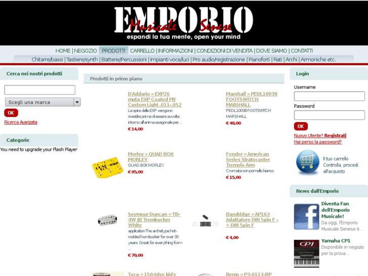 www.emporiomusicale.com