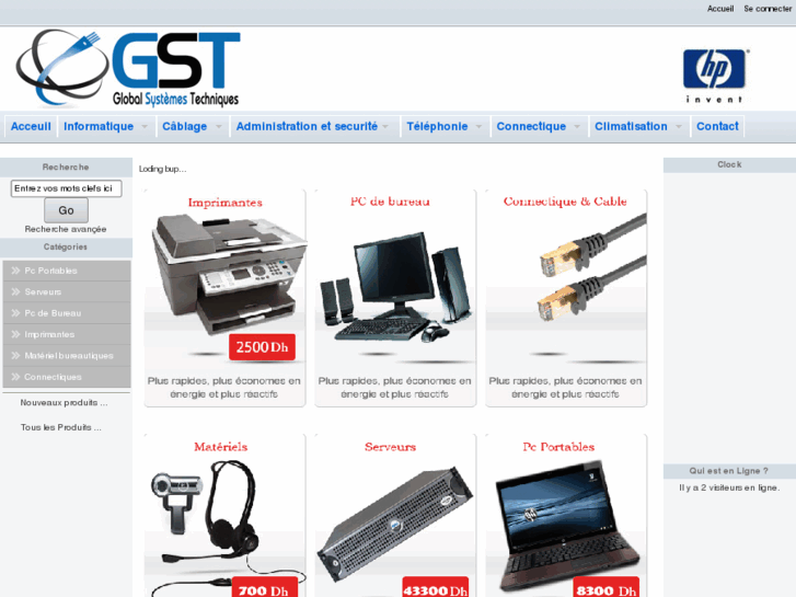 www.gstmaroc.com