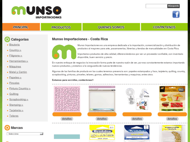 www.munso.net