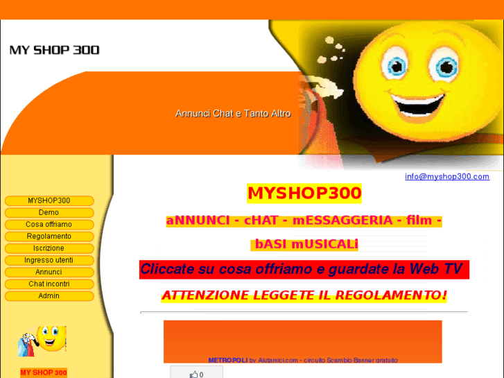 www.myshop300.com