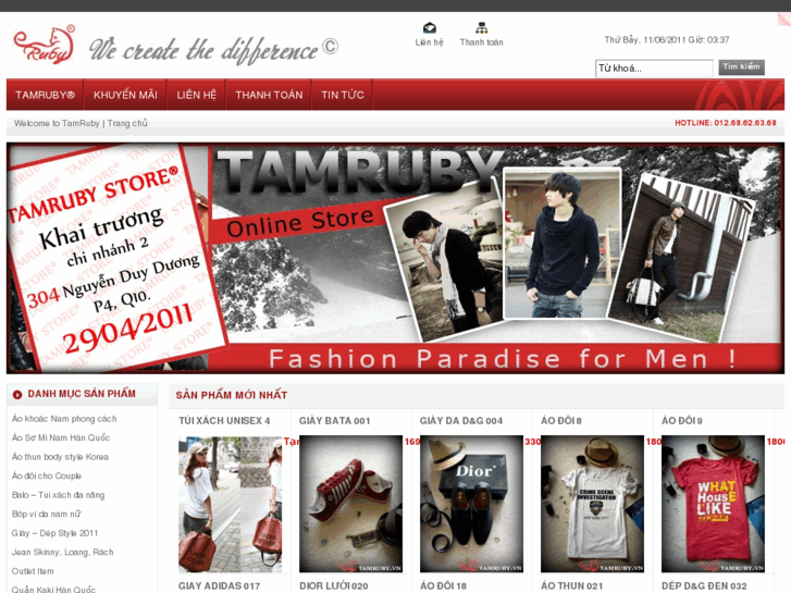 www.tamruby.com