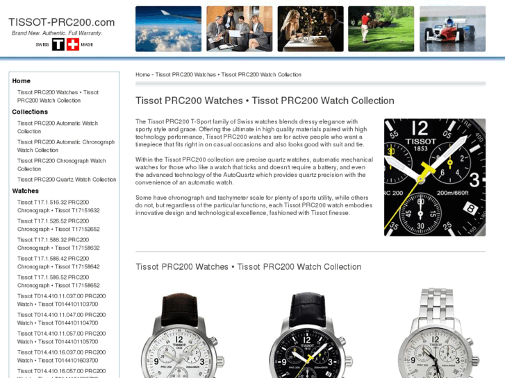 www.tissot-prc200.com