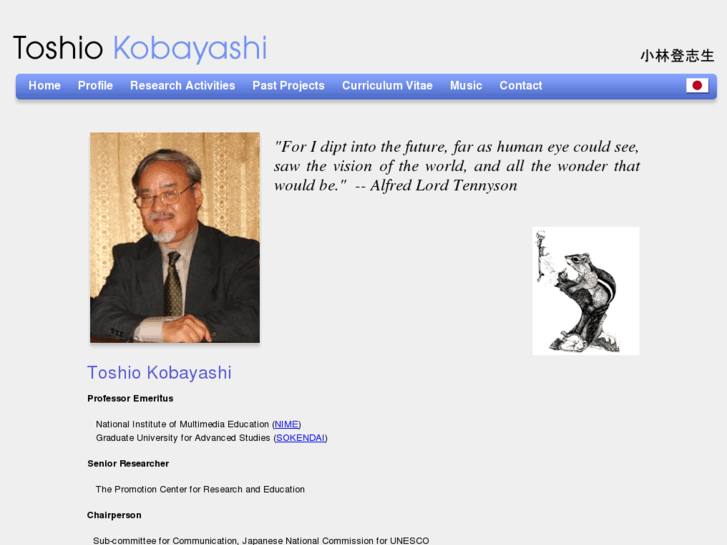 www.toshio-kobayashi.com