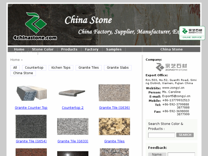 www.4chinastone.com