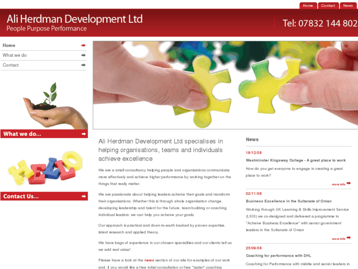 www.aliherdmandevelopment.com