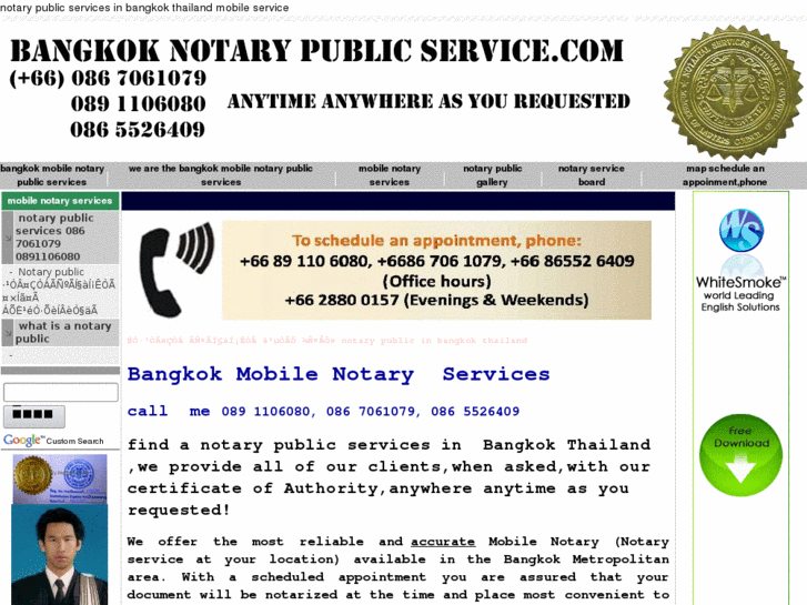 www.bangkokmobilenotaryservice.com