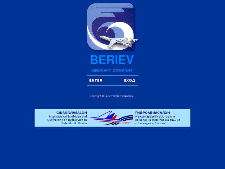 www.beriev.com