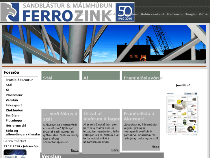 www.ferro.is