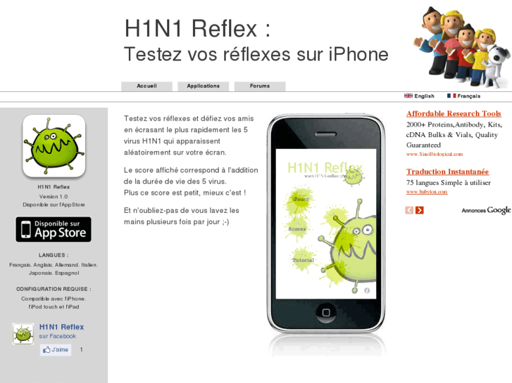 www.h1n1-reflex.com