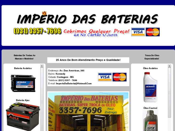 www.imperiodasbaterias.com