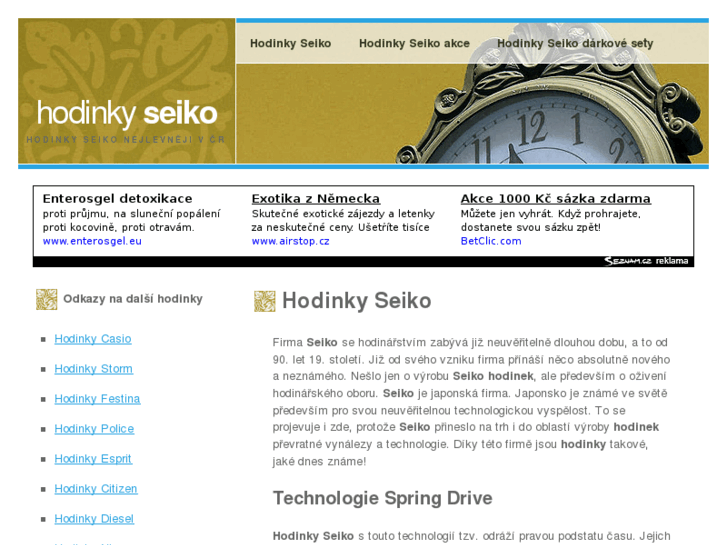 www.seiko-hodinky.info