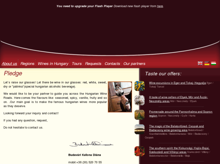 www.winepromenade.com