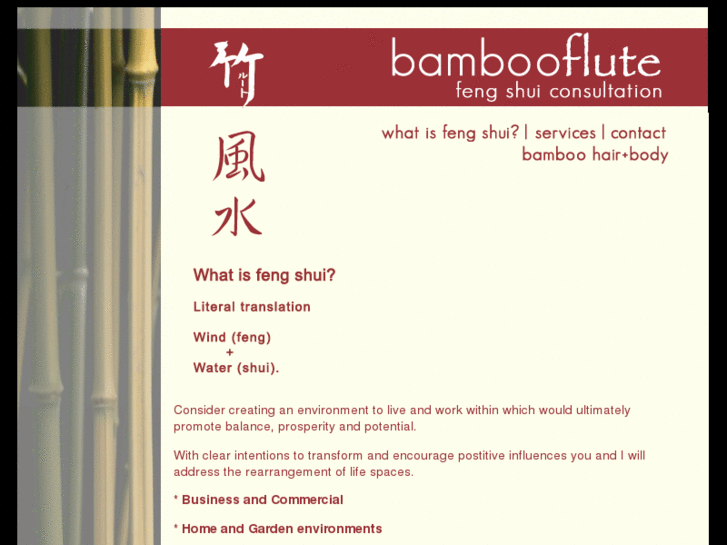 www.bambooflutefengshui.net