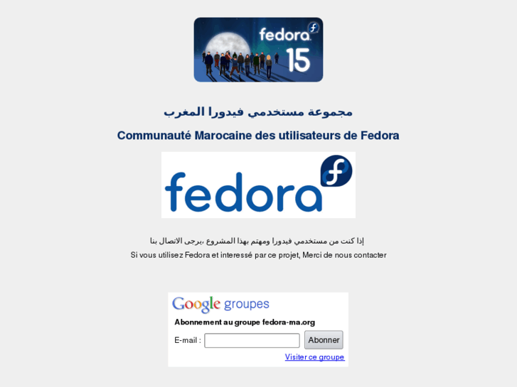 www.fedora-ma.org