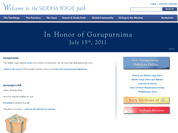www.gurudevsiddhapeeth.net