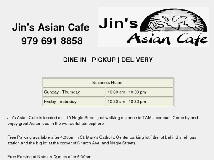 www.jinscafe.com