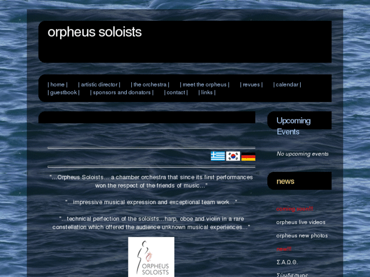 www.orpheussoloists.com