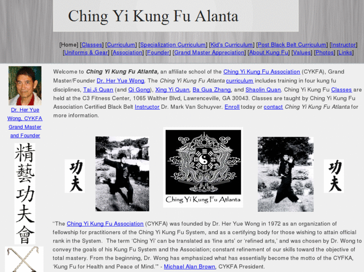 www.chingyikungfuatl.com