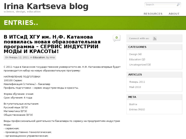 www.kartseva.info