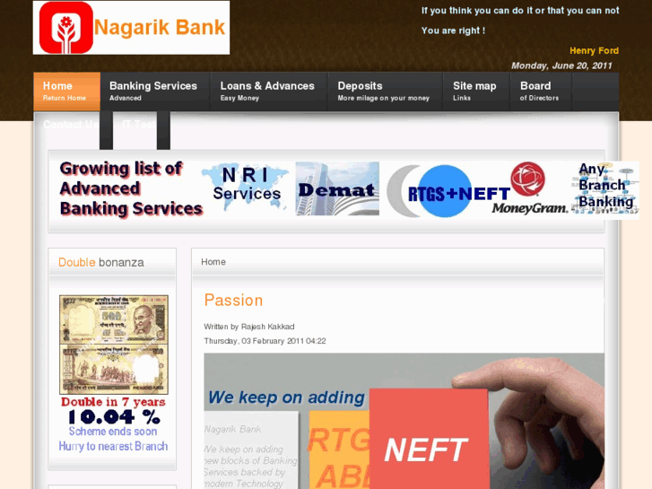 www.nagarikbank.com