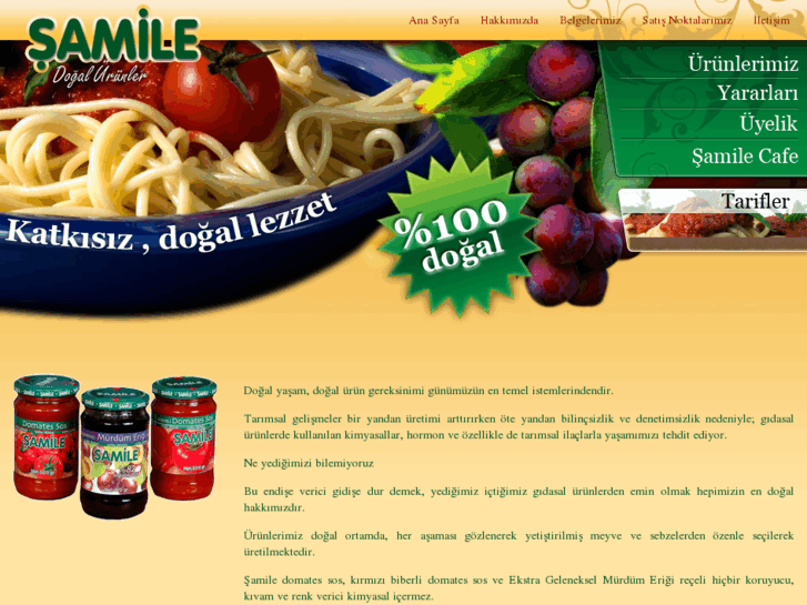 www.samile.com