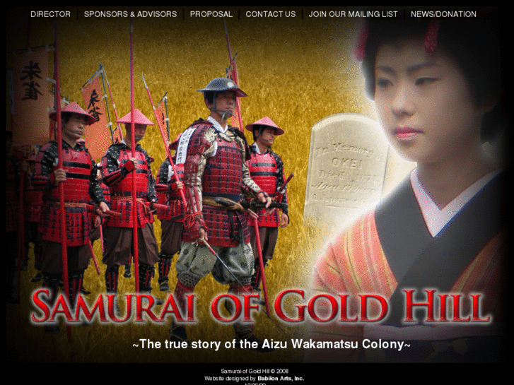 www.samuraiofgoldhill.com