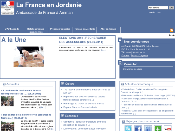 www.ambafrance-jo.org