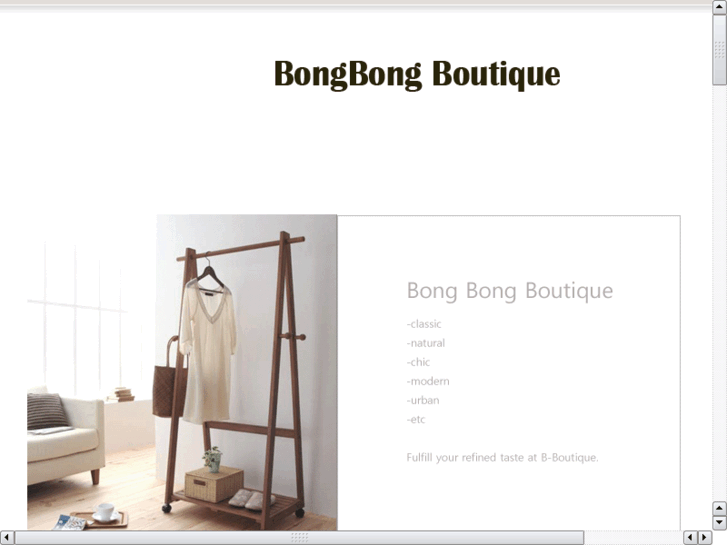 www.bongbong-boutique.com