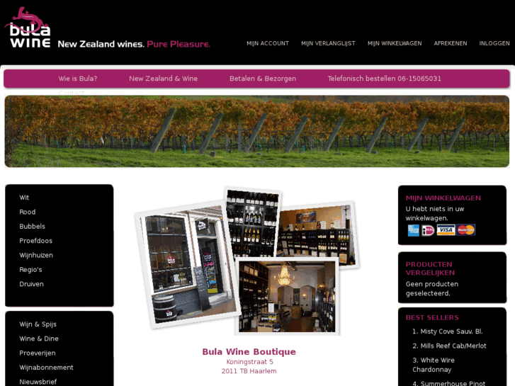 www.bulawine.com