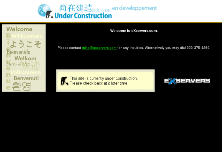 www.exservers.com