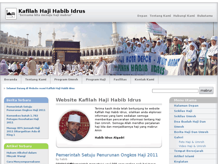 www.habib-algadri.com