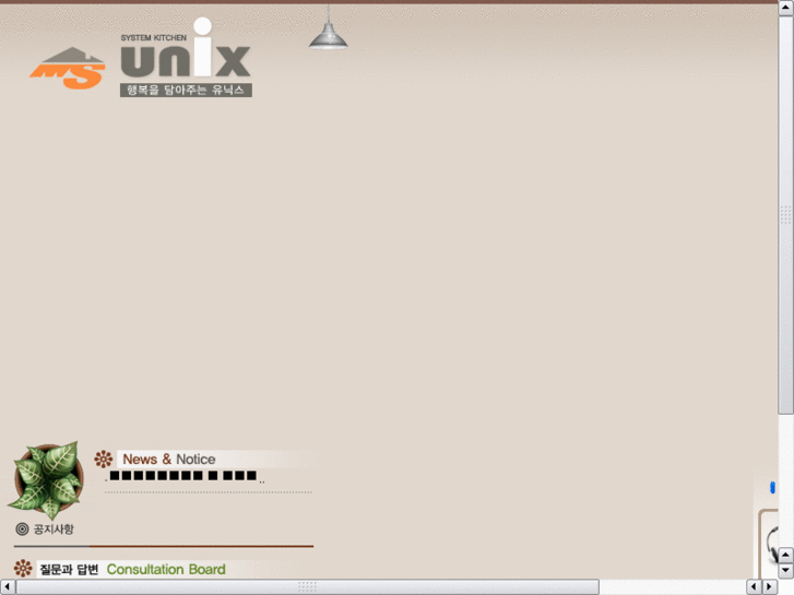 www.ms-unix.com