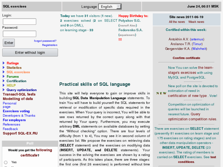 www.sql-ex.com