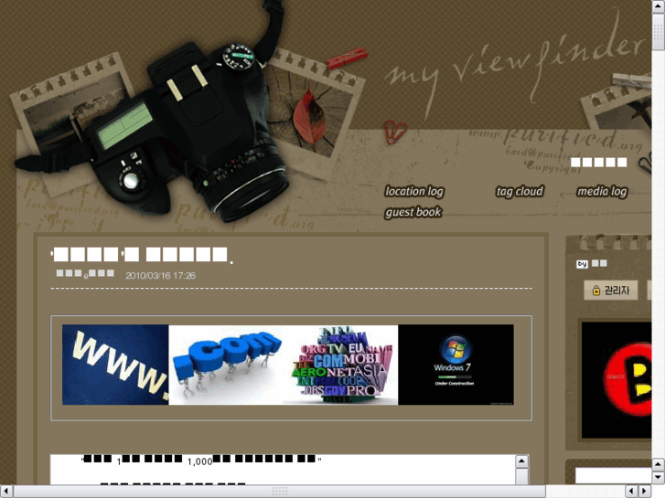 www.xn--od6b.com